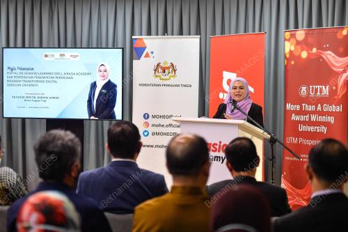 DATUK SERI DR NORAINI AHMAD