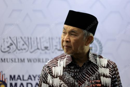 DATUK SERI DR. AHMAD ZAHID HAMIDI