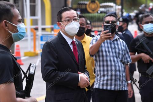 LIM GUAN ENG