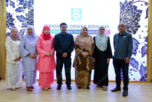 DATIN PADUKA NUR-UL AFIDA KAMALUDIN