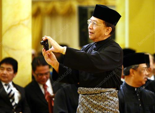 TUANKU MIZAN ZAINAL ABIDIN