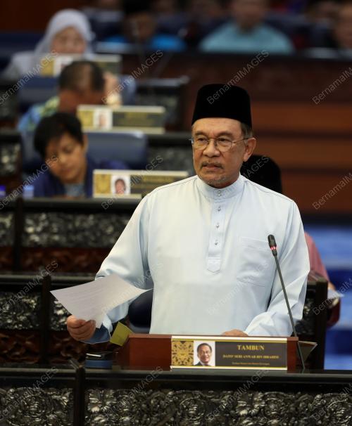 DATUK SERI ANWAR IBRAHIM