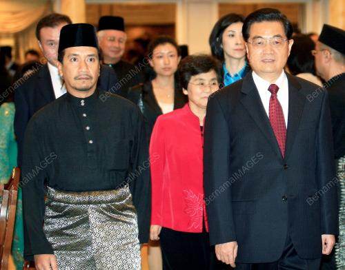 TUANKU MIZAN ZAINAL ABIDIN