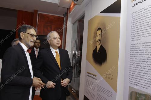 SULTAN NAZRIN MUIZZUDIN SHAH