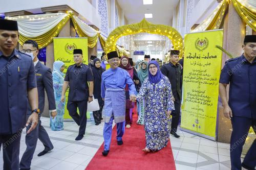 AL-SULTAN ABDULLAH RI'AYATUDDIN AL-MUSTAFA BILLAH SHAH