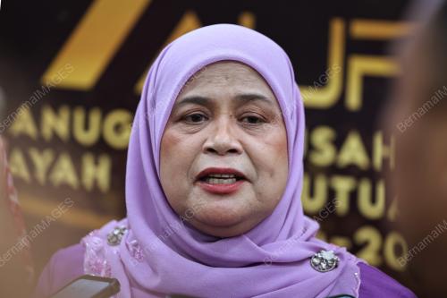 DATUK RUBIAH WANG