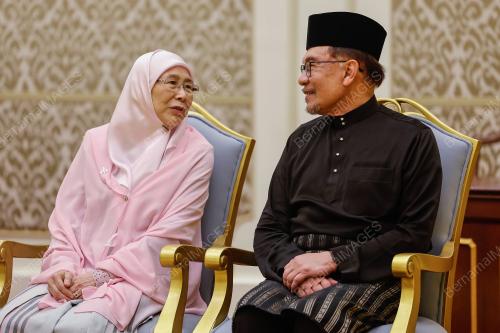 DATUK SERI ANWAR IBRAHIM