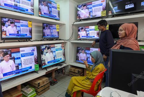 TINJAUAN BELANJAWAN 2024