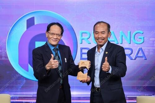 TAN SRI DR ISMAIL BAKAR