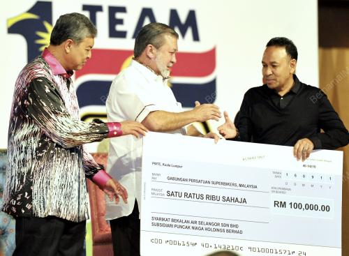 SULTAN IBRAHIM IBNI ALMARHUM SULTAN ISKANDAR