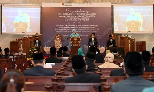 TUNKU HAJAH AZIZAH AMINAH MAIMUNAH ISKANDARIAH