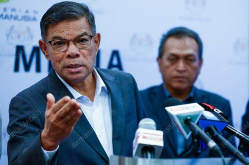 DATUK SERI SAIFUDDIN NASUTION ISMAIL