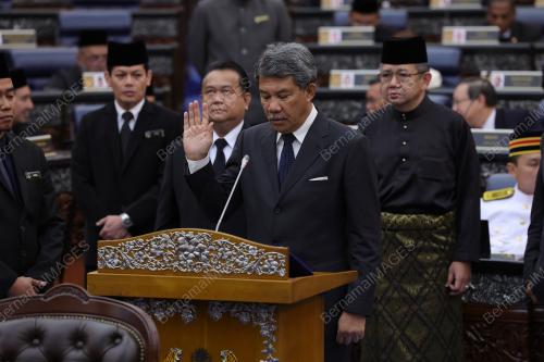 MESYUARAT PERTAMA PENGGAL PERTAMA PARLIMEN