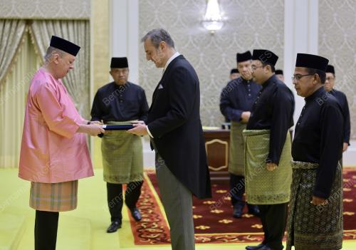 SULTAN IBRAHIM