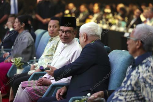 DATUK SERI ANWAR IBRAHIM
