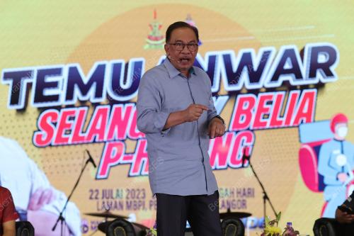 DATUK SERI ANWAR IBRAHIM