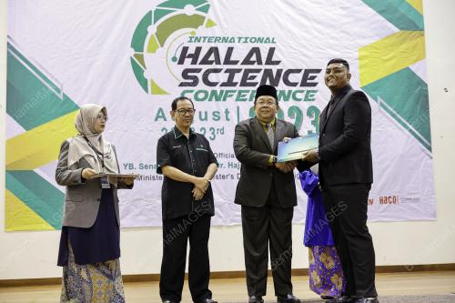 DATUK DR SIRAJUDDIN SUAIMEE