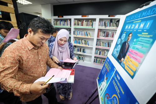 JOM BACA BERSAMA 10 MINIT