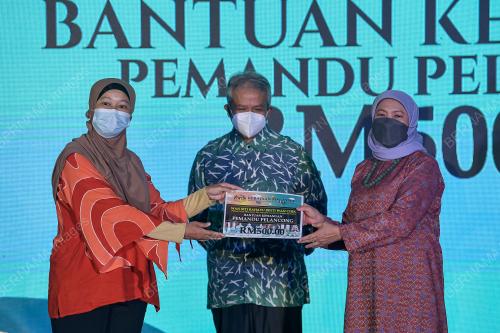 DATUK SERI NANCY SHUKRI