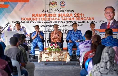FAHMI FADZIL