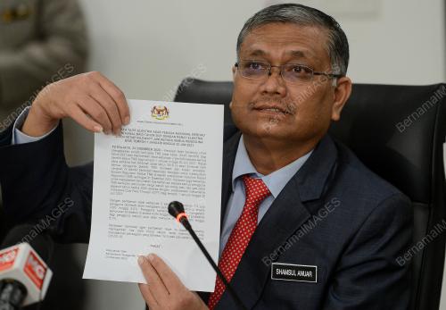 DATUK DR SHAMSUL ANUAR NASARAH