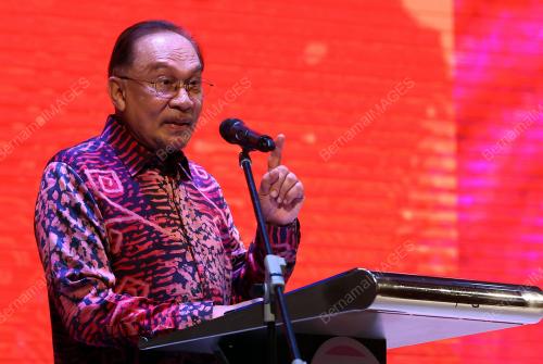 DATUK SERI ANWAR IBRAHIM