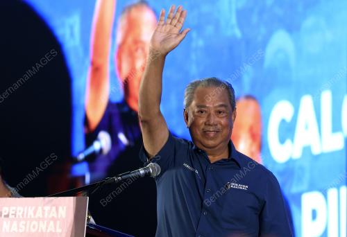 TAN SRI MUHYIDDIN YASSIN