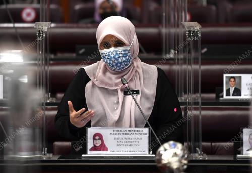 DATUK MAS ERMIEYATI