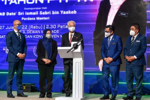 DATUK SERI ISMAIL SABRI YAAKOB
