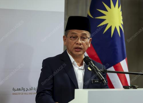 DATUK DR MOHD NA'IM MOKHTAR