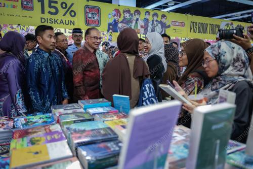 DATUK SERI ANWAR IBRAHIM