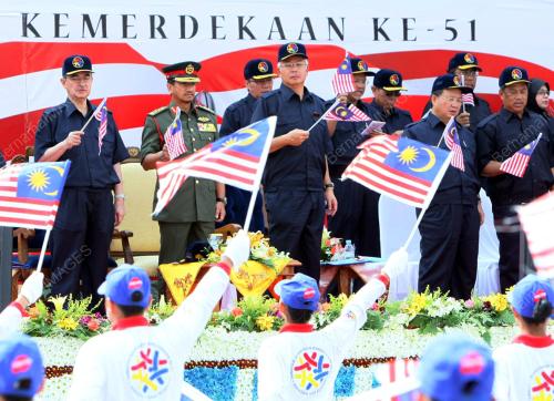 HARI KEMERDEKAAN KE-51