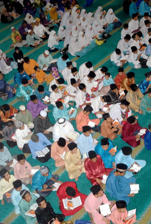 MAJLIS KHATAM AL-QURAN