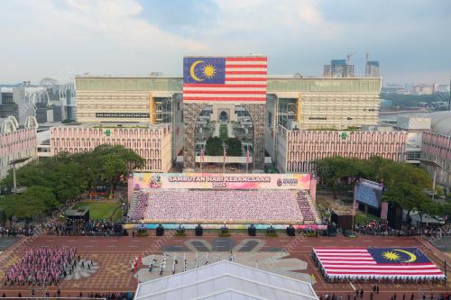 HARI KEBANGSAAN 2024