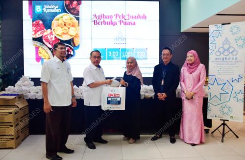 DATUK SERI DR ABDUL FATTAH ABDULAH