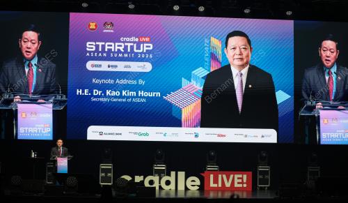 DR KAO KIM HOURN