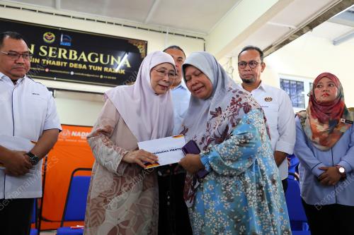 DATUK SERI DR WAN AZIZAH WAN ISMAIL