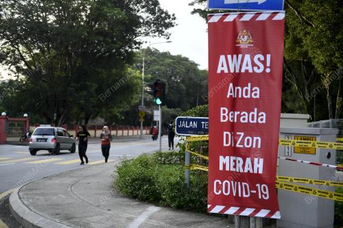 KOMPAUN BERJOGING DI LUAR KAWASAN KEJIRANAN