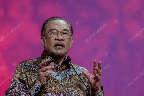 DATUK SERI ANWAR IBRAHIM
