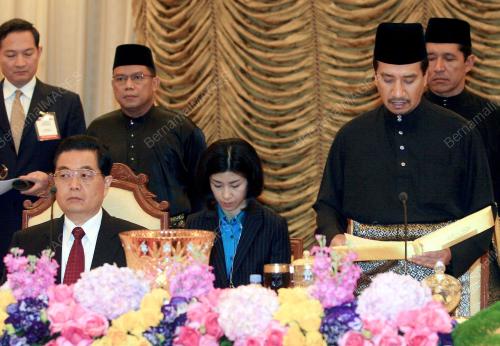 TUANKU MIZAN ZAINAL ABIDIN