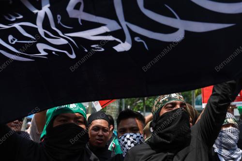 HIMPUNAN SOLIDARITI BERSAMA GAZA OLEH PEMUDA PERPADUAN