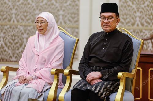 DATUK SERI ANWAR IBRAHIM