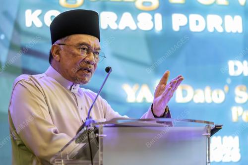 DATUK SERI ANWAR IBRAHIM