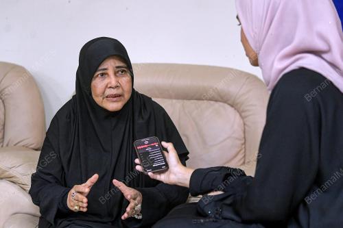 DATUK JAMELAH A.BAKAR