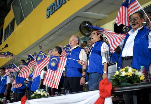DATUK SERI MOHD NAJIB TUN ABDUL RAZAK