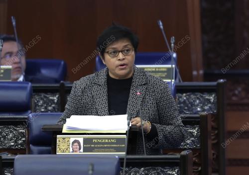 DATUK SERI AZALINA OTHMAN SAID