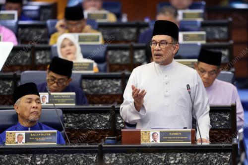 BELANJAWAN 2025