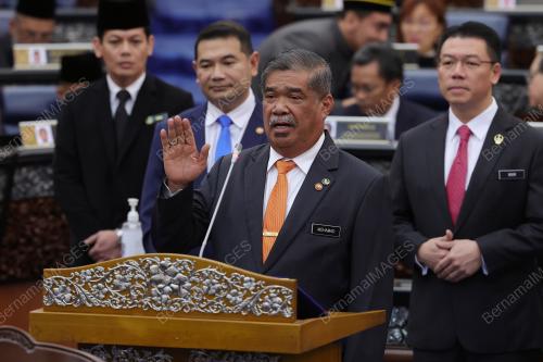 MESYUARAT PERTAMA PENGGAL PERTAMA PARLIMEN