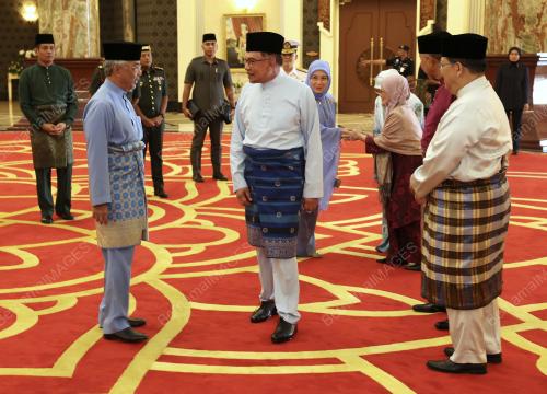 AL-SULTAN ABDULLAH RI'AYATUDDIN AL-MUSTAFA BILLAH SHAH