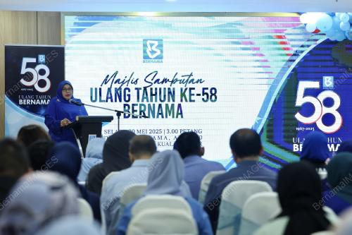 DATIN PADUKA NUR-UL AFIDA KAMALUDIN